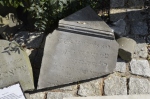 Nagrobek w lapidarium przy dawnej synagodze w Barczewie