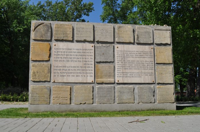 Cmentarz zydowski w Inowroclawiu Jewish cemetery Hohensalza