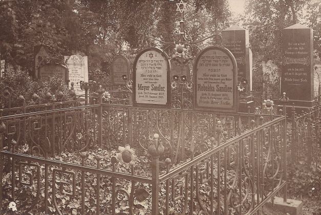 Cmentarz zydowski w Inowroclawiu (zdjecie z kolekcji Yorama Gruenspana) 