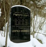 macewa Leopolda Krumholz a na cmentarzu ydowskim w Krocienku