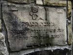 Cmentarz ydowski w Ostrowie Wielkopolskim Jewish cemetery in Ostrow Wielkopolski