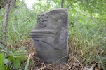 Fragment macewy na cmentarzu ydowskim w Sierpcu