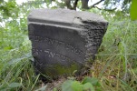 Fragment macewy na cmentarzu ydowskim w Sierpcu