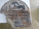 Fragment nagrobka z cmentarza ydowskiego w Suchowoli