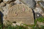Fragment macewy na cmentarzu ydowskim w Szczuczynie