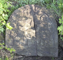 Macewa na cmentarzu ydowskim w Tarczynie