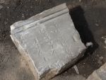 Fragment macewy  ([.]Etszewski z Wellheim?), wykopany podczas budowy hotelu na cmentarzu ydowskim we Wrocawiu przy ul. Gwarnej